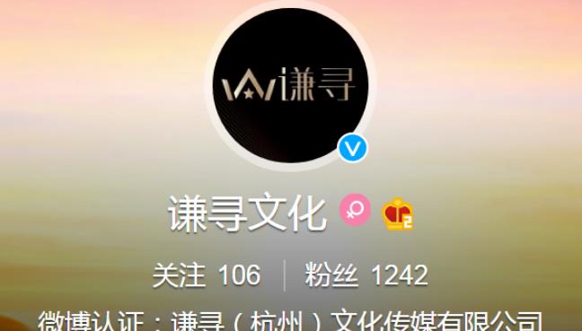 上架衣服被举报假冒盗版,涉嫌出售假冒盗版衣服怎么举报