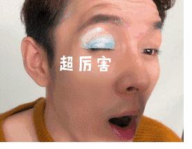 这些网红神器真的有用吗,盘点你买了就会后悔的网红神器