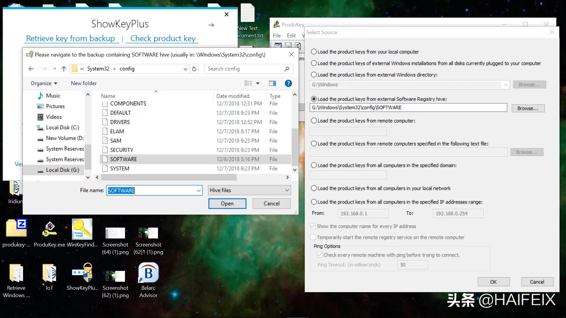 怎么获取windows10产品密钥,自己windows10产品密钥在哪里找
