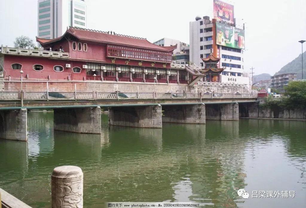 闲话中国人摘抄,最好的民族师范学院