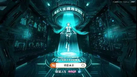 丽水莲都电商培训,莲都跨境电商