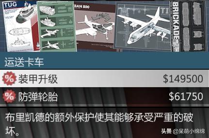 gta15日更新内容,2021年2月gta更新了什么