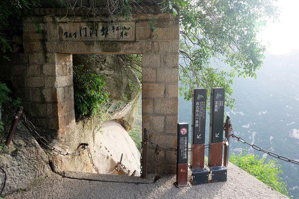 西岳华山五峰风景,华山一日游西安出发路线推荐