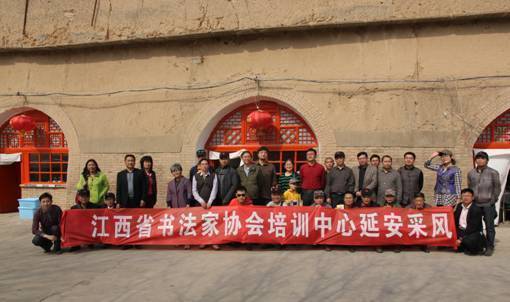 书法公益显身手——记吉安市青年书法家协会主席朱小明同志