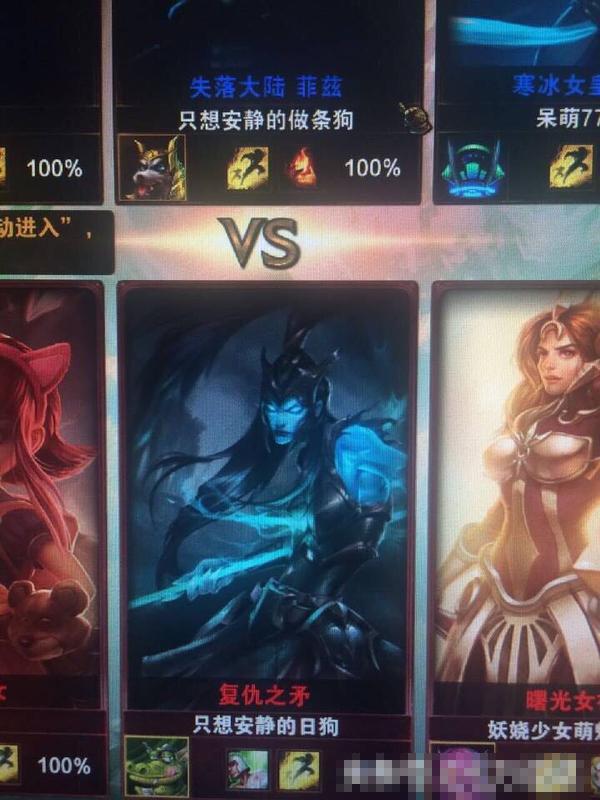 你见过最搞笑的游戏名字,盘点游戏史上最搞笑的游戏id