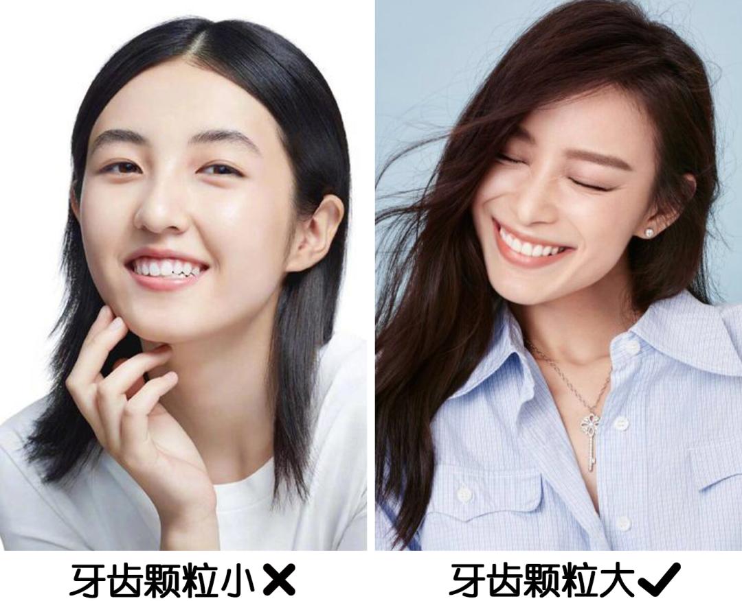 你笑起来真好看三个动作,你笑起来才是最好看的