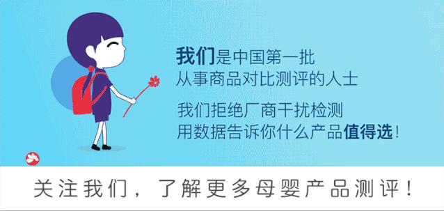 海淘奶粉和原装进口奶粉的差别,进口奶粉的知识