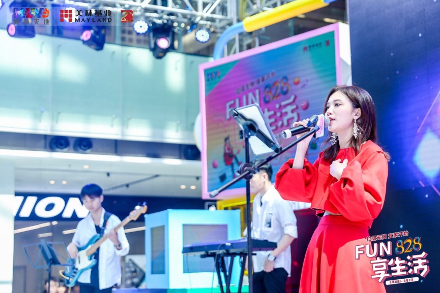 广州美林mlive天地店路演,广州美林mlive天地在哪里