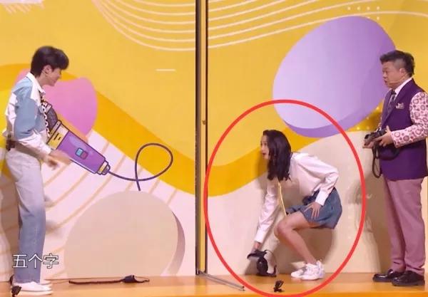 宋亚轩关晓彤穿裙子,宋亚轩关晓彤露腰