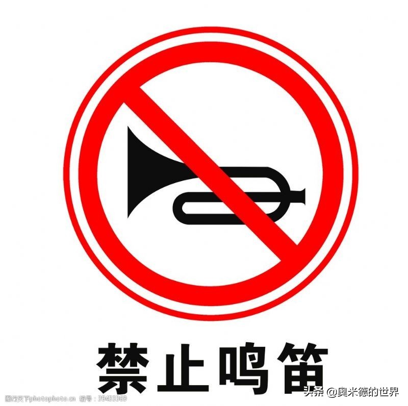 阿曼苏丹国冷知识,关于伊朗的20个冷知识