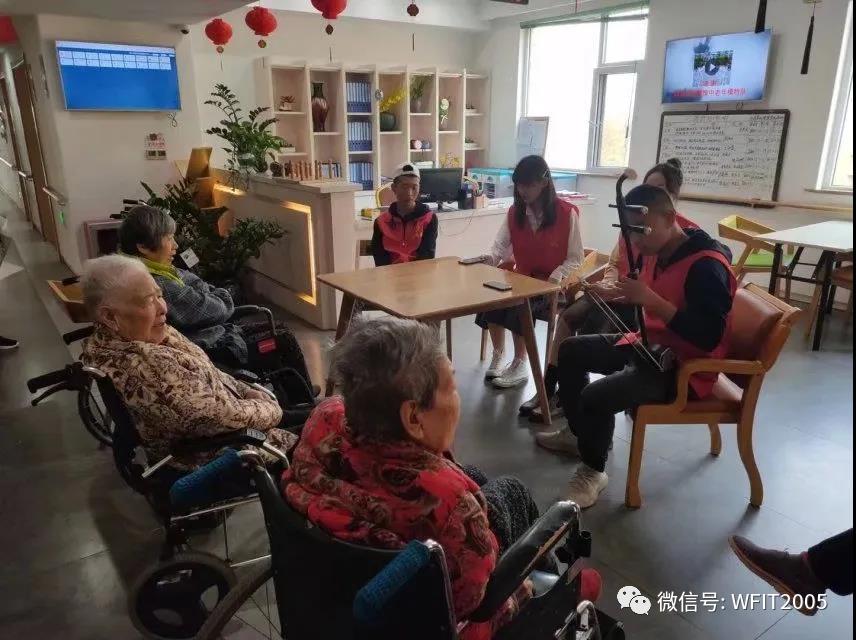 潍坊理工学院新松机器人学院,潍坊理工学院