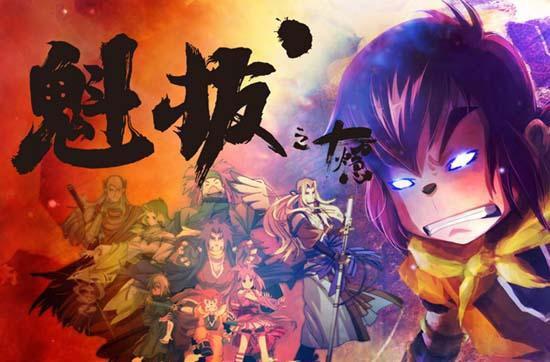 陪伴你成长的动画片你还记得几部？