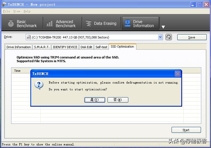 固态硬盘能安装windows11吗,固态硬盘能装xp系统吗