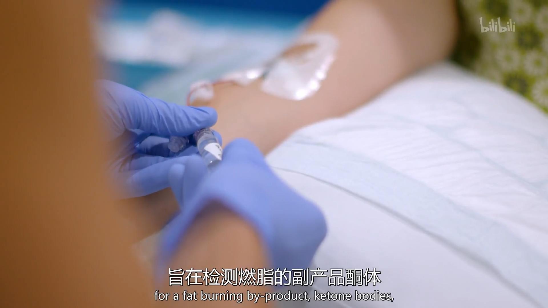 8小时减重11斤,减重8小时