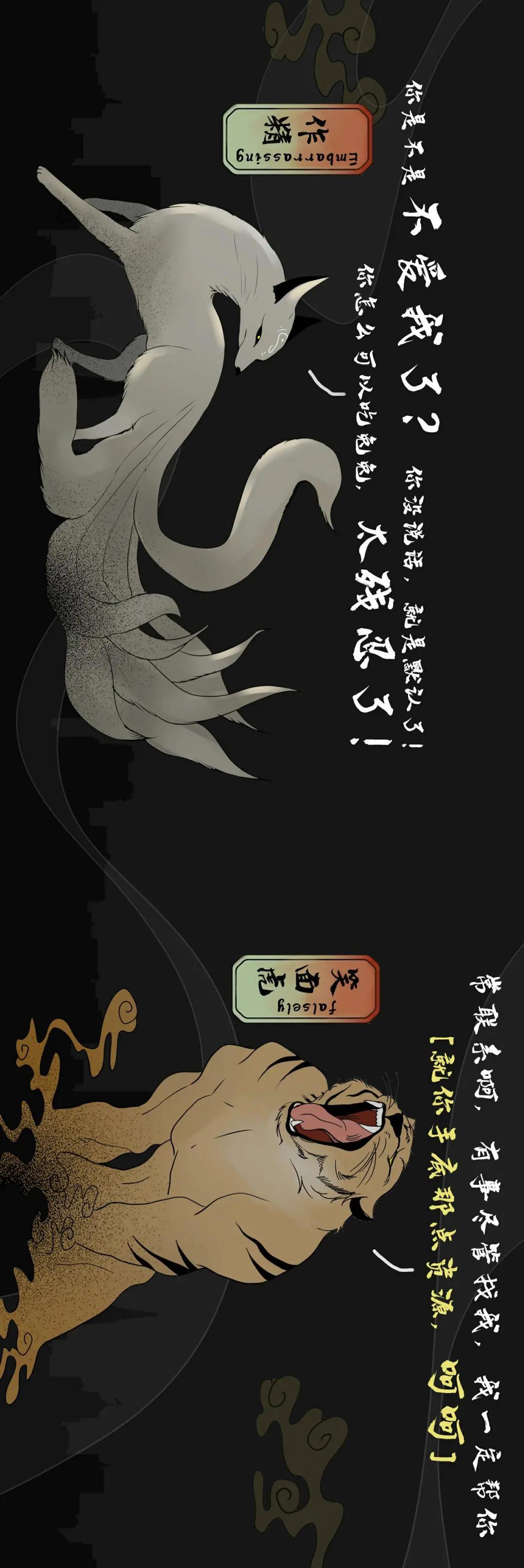 鬼为什么会存在呢,鬼真在人类中现实存在吗