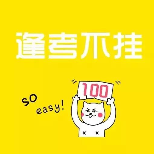 九宫格朋友圈素材壁纸,朋友圈九宫格拼图动态壁纸