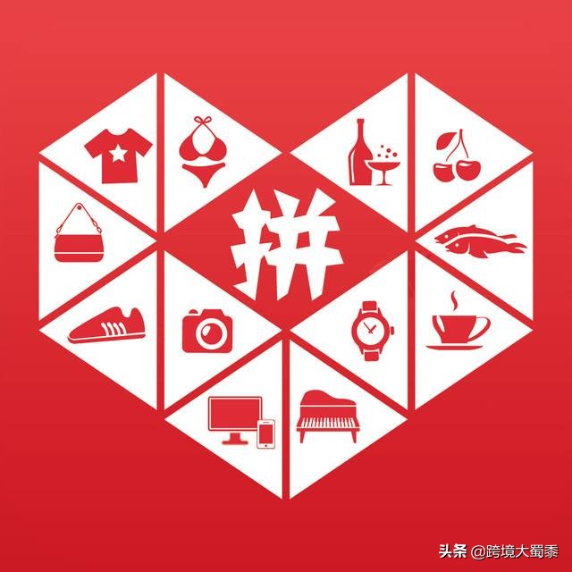 极兔快递入驻京东,极兔快递进军海外市场