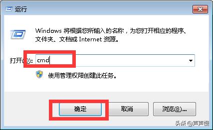 共享打印机怎么连接电脑打印,没连打印机的电脑怎么共享打印机