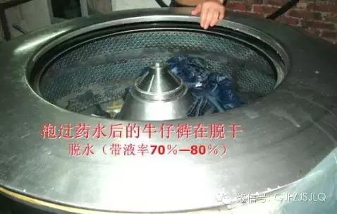 牛仔洗涤保养注意事项,牛仔外套洗涤保养视频教程