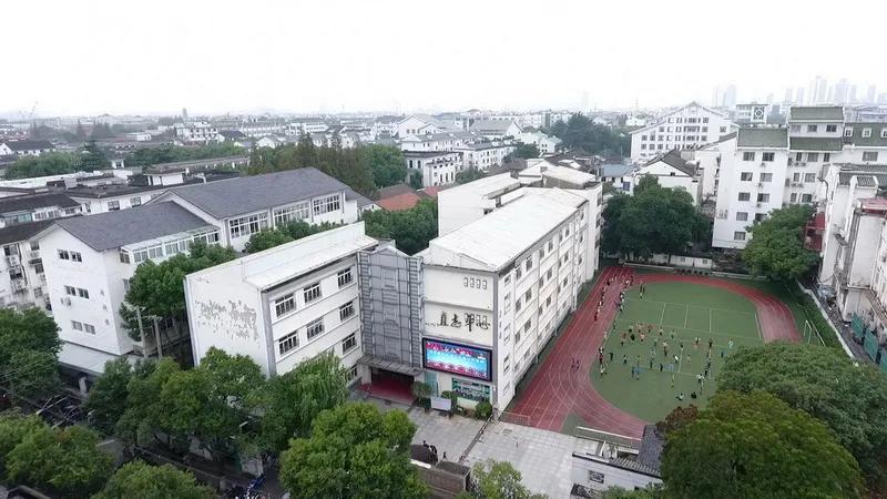 江苏省实验小学名单,姑苏区实验小学排名