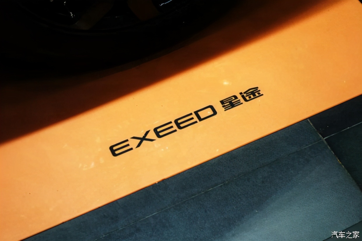 芜湖冠豪星途销售,芜湖冠豪汽车销售有限公司