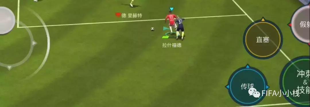 fifa足球世界实时对战防守技巧,fifa足球世界实时对战防守教学