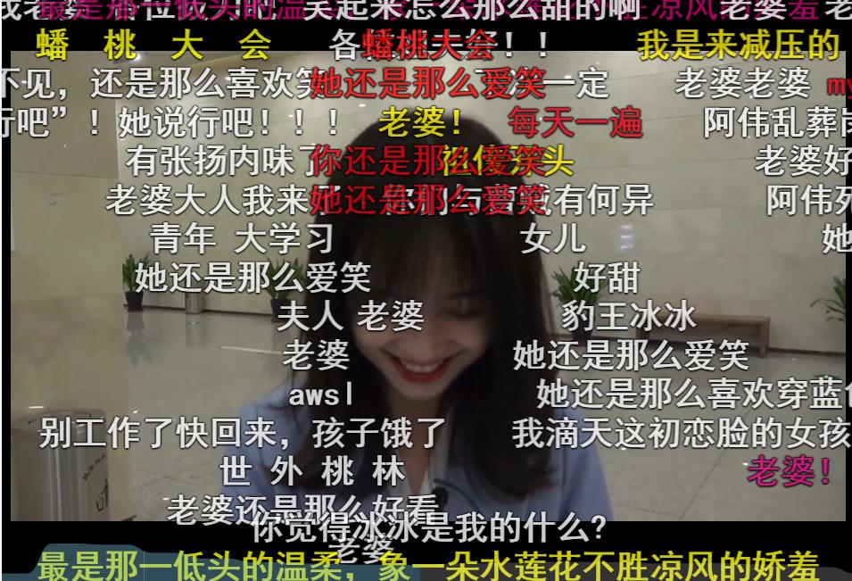 王冰冰和庄晓莹谁漂亮,央视花旦王冰冰