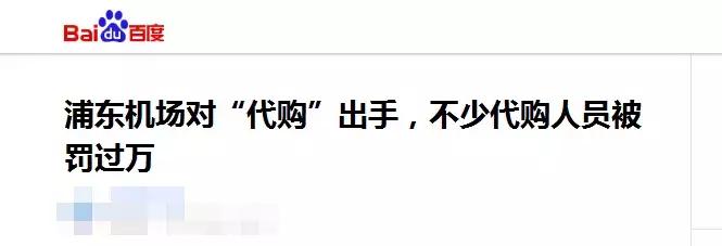 电商法第十条,电商法最新规定