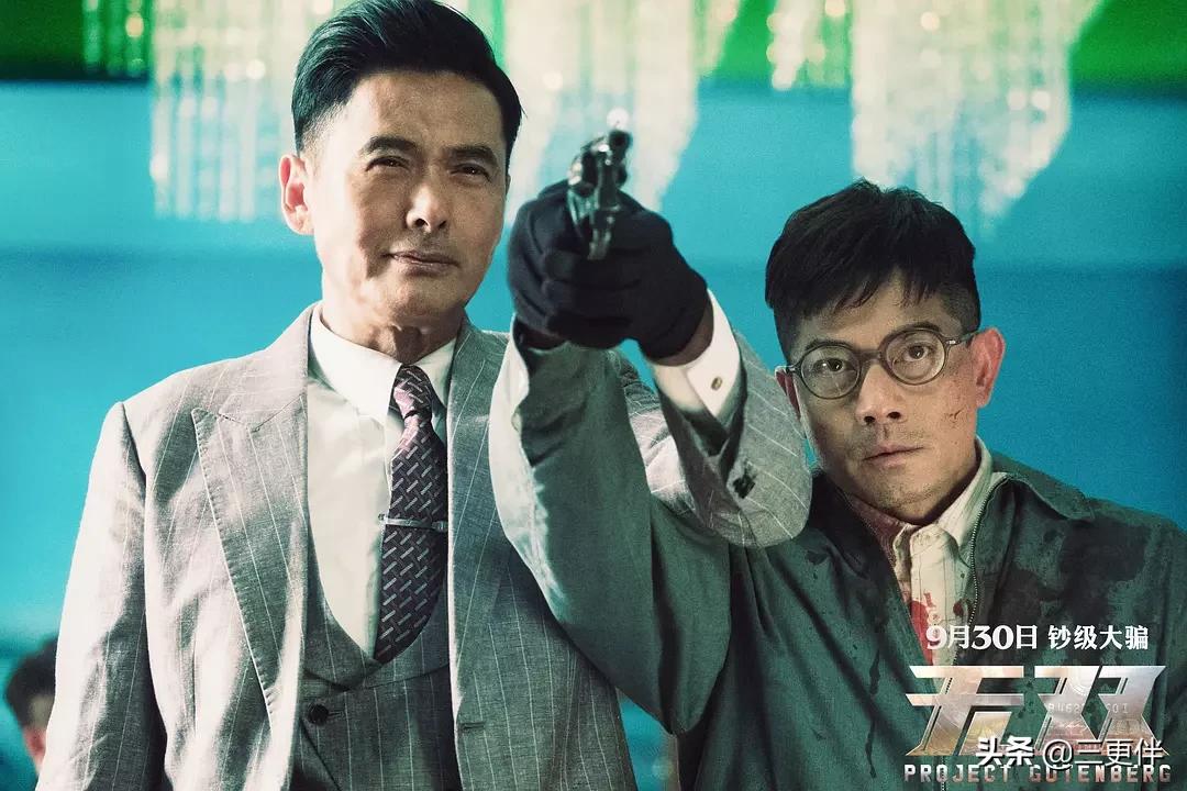 15部高潮迭起全程无尿点的电影,最火爆电影全程无尿点