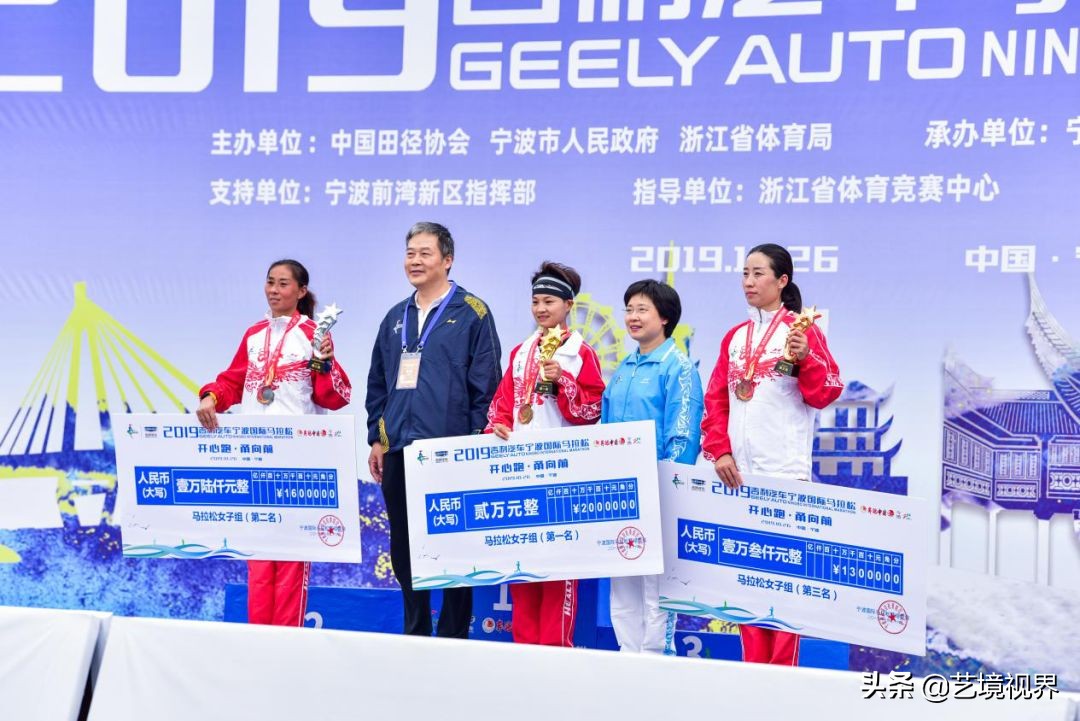 奔跑中国潜江国际马拉松赛视频,宁波吉利汽车马拉松
