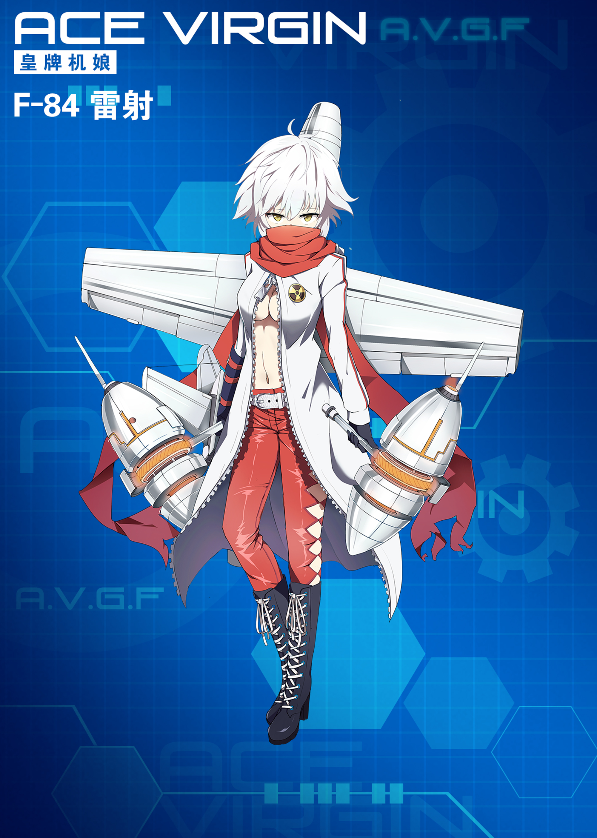 《苍穹战线》超过百种萌点各异的机娘，精美立绘原画插画卡牌欣赏