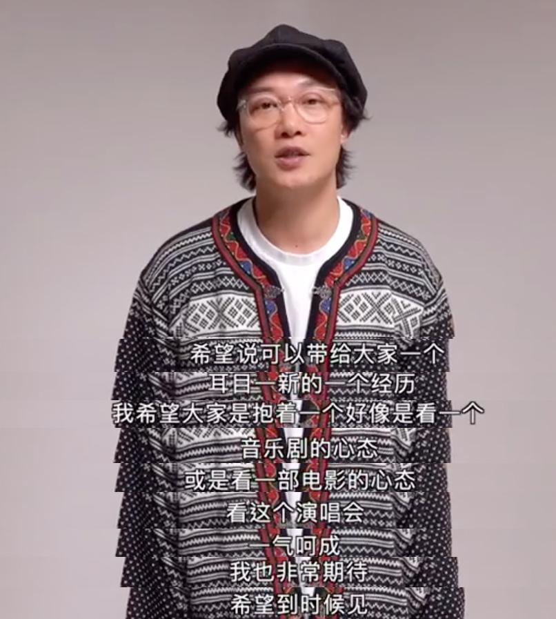 许冠杰陈奕迅视频,陈奕迅许冠杰