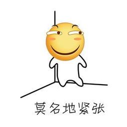 真正爱你的人会嫌弃你有狐臭吗,听说爱你的人会尊重你所有的决定