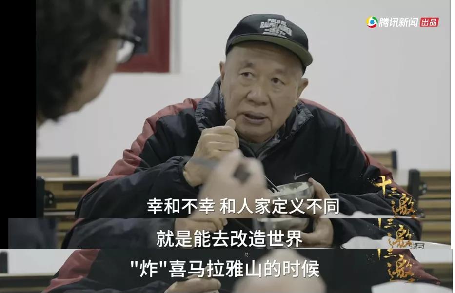 牟其中年轻时的视频,牟其中80年代身价