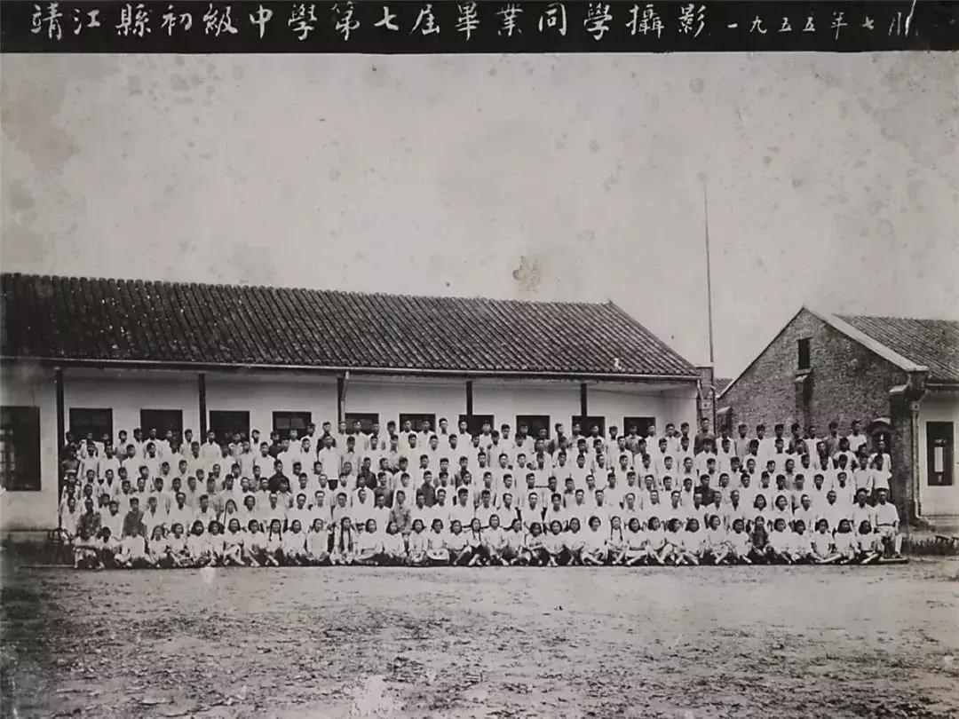 靖江一中地址,双马尾靖江一中