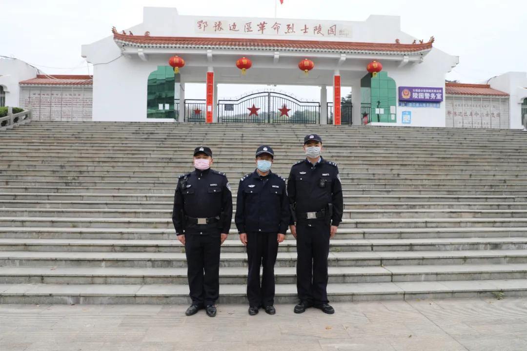 基层派出所强化清明节安保,县公安机关做好清明节安保工作