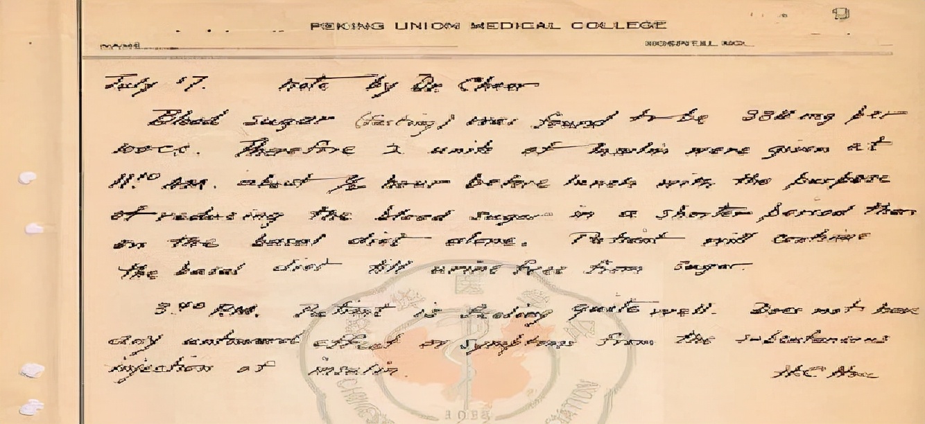 最新上市的降血糖药物有哪些,中国最新研发的口服降糖药