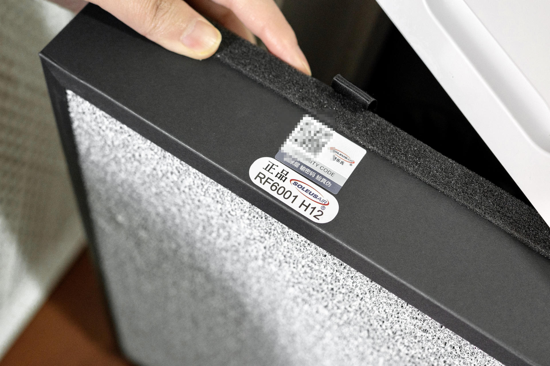 舒乐氏高端空气净化器,舒乐氏空气净化器什么时候出新款