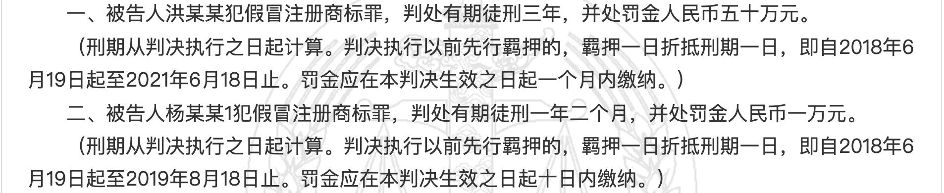 刑事犯罪不交罚金会被强制执行吗,刑事案件不交罚款会影响减刑吗