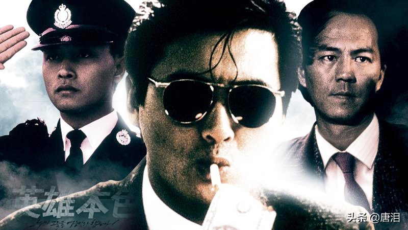 娓奖婕斿憳鍚嶅崟,娓奖婕旀妧