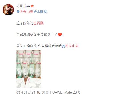 农夫山泉、麦当劳、星巴克“只送不卖”背后的营销逻辑是什么?