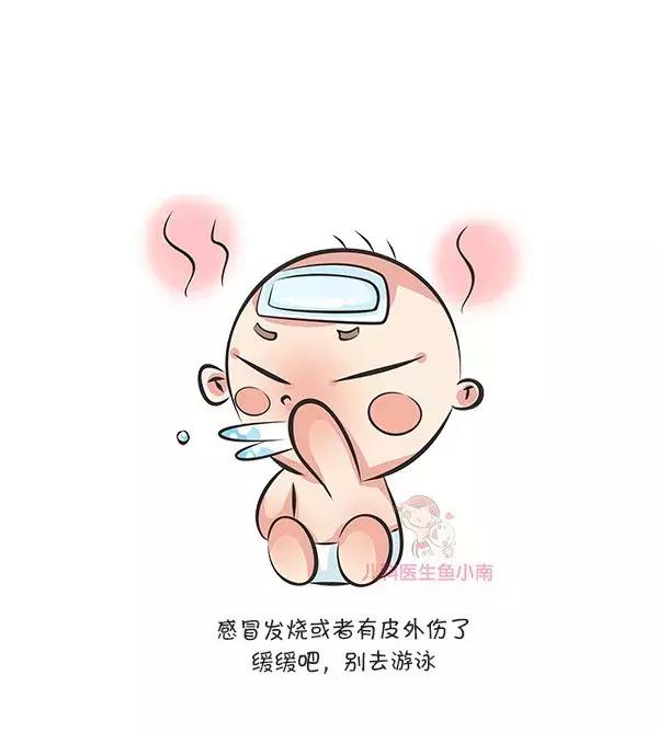 宝宝游泳多少度的水合适,宝宝游泳的好处及最佳时间