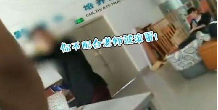 中山大学课间事件,中山大学网课事件始末