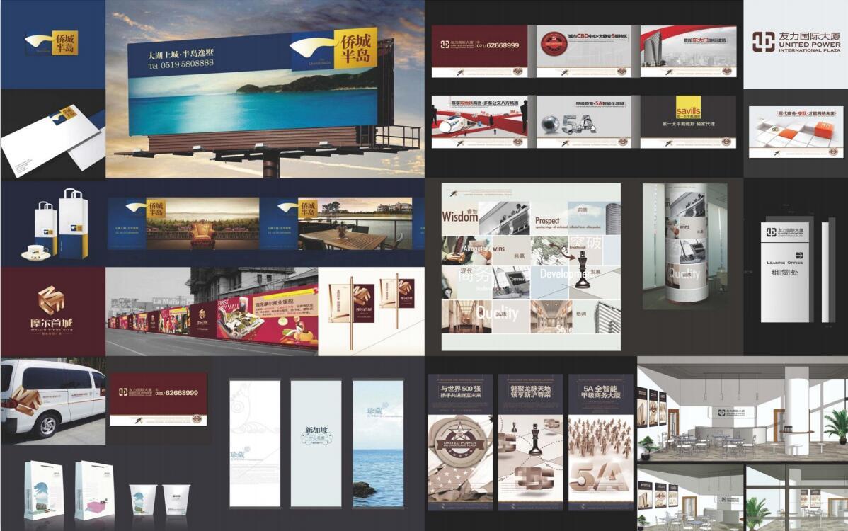 华与华超级符号底层逻辑,华与华超级符号深度解析