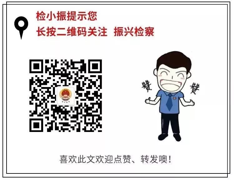 租房黑中介套路大揭秘,租房黑中介都有什么手段