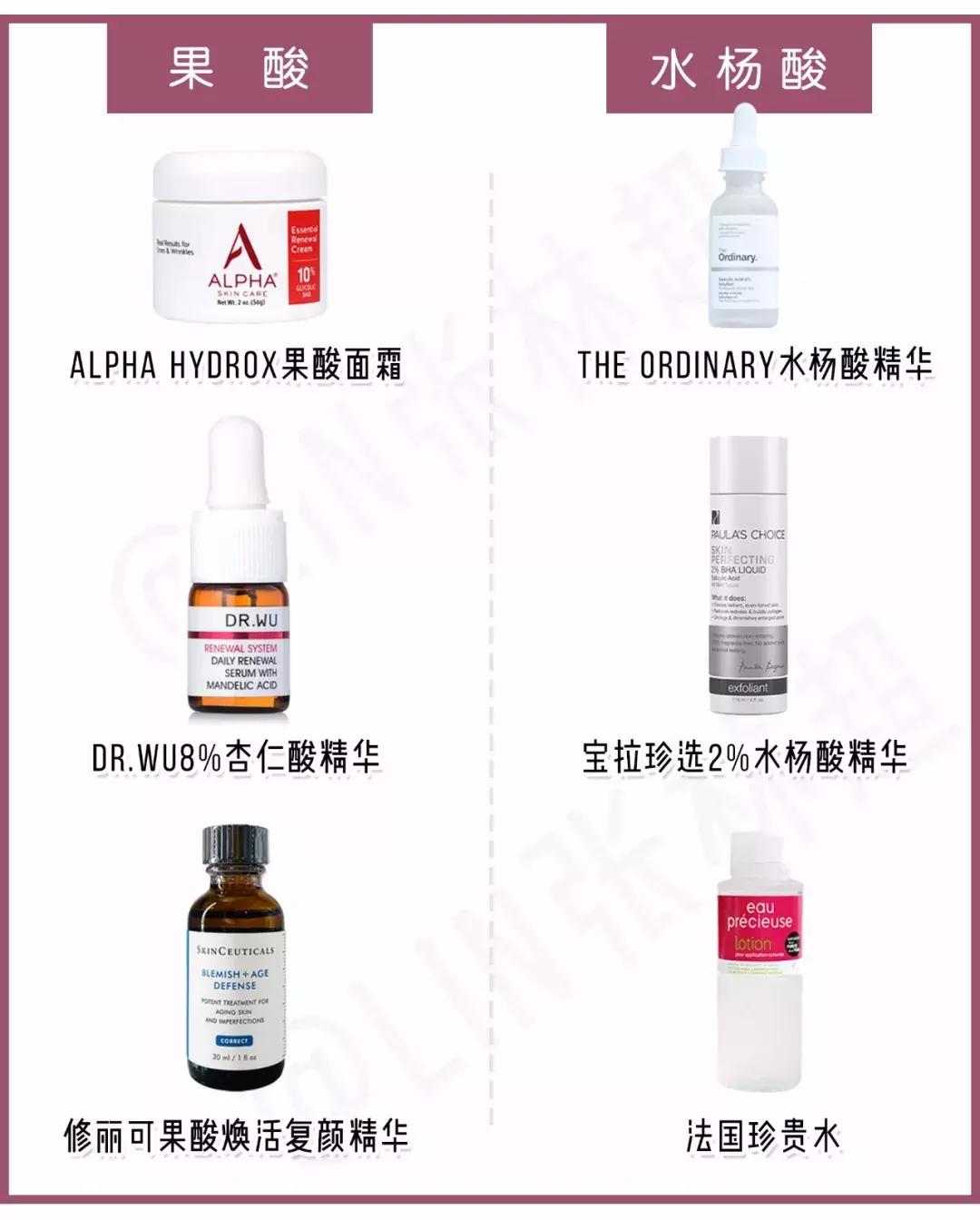 护肤品成套好还是混搭好,护肤品用成套的好还是搭配好