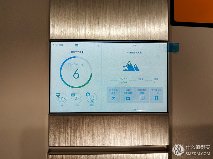 万元空气净化器十大排名,万元空气净化器