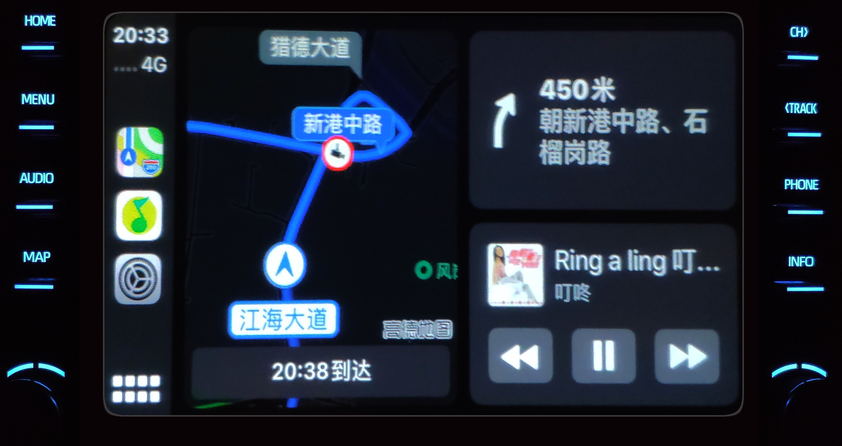 车载导航carplay介绍,汽车carplay怎么只控制导航声音