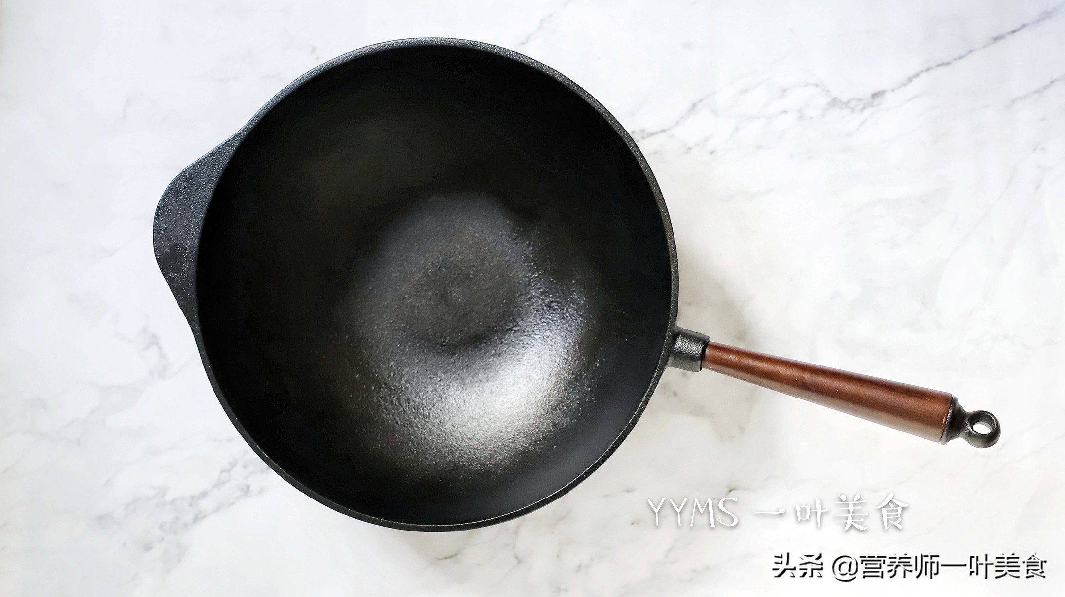 不粘锅怎么开锅煎鱼,炒锅怎么开锅变不粘锅