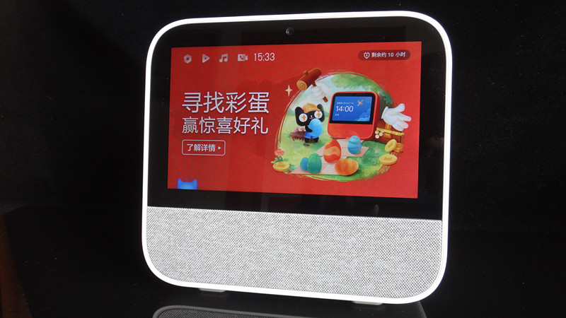 天猫精灵ccl带屏幕智能音箱评测,天猫精灵cc触屏音箱怎么样